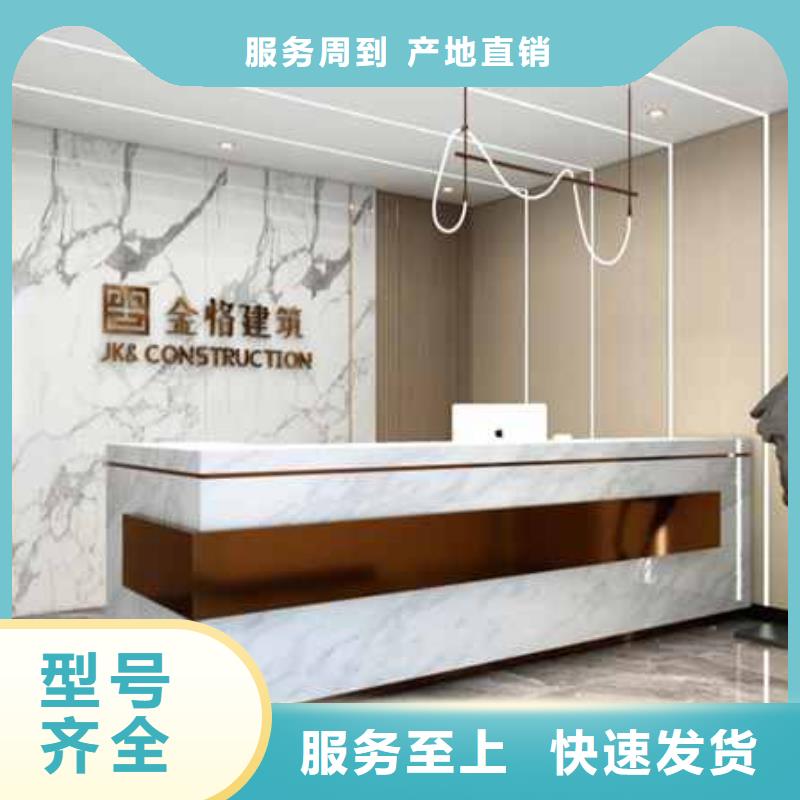 护墙板轻质隔墙板好产品好服务