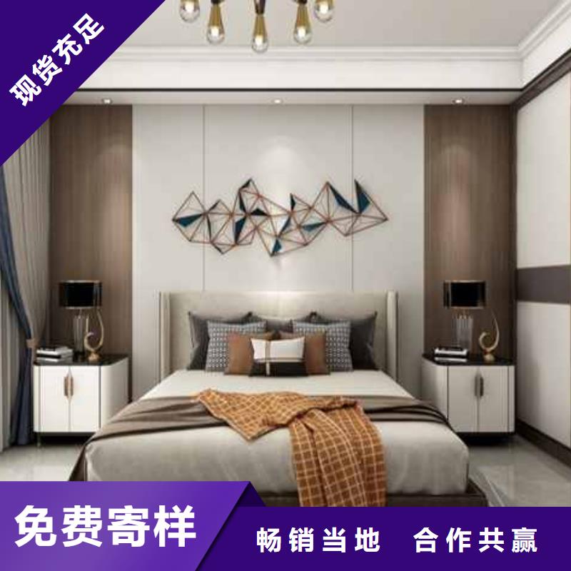 护墙板复合外墙板现货满足大量采购