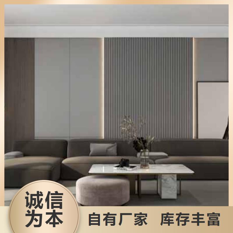 护墙板长城板物流配货上门