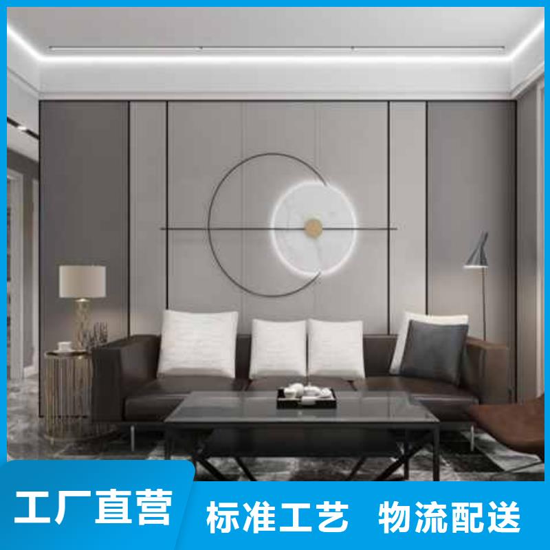 找金筑护墙板【无中间商】