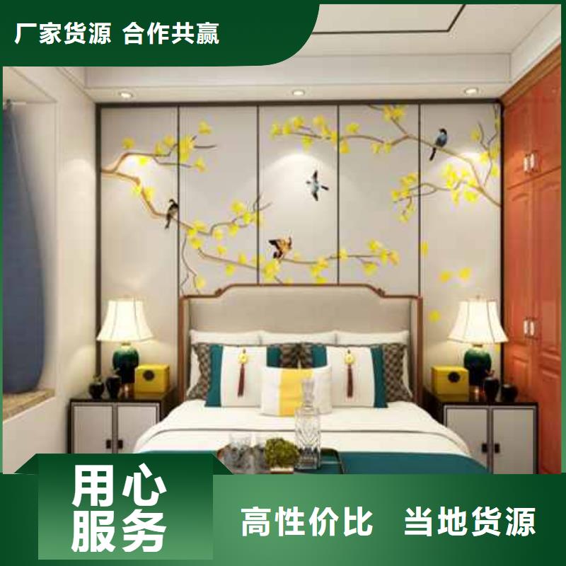 集成墙板颜色多选
双层带供给边
欢迎工厂参观
