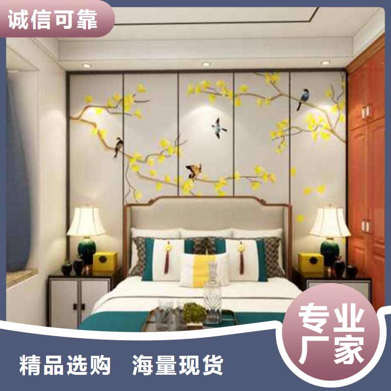 板
碳晶板颜色多选
双层带供给边
可以免费做设计