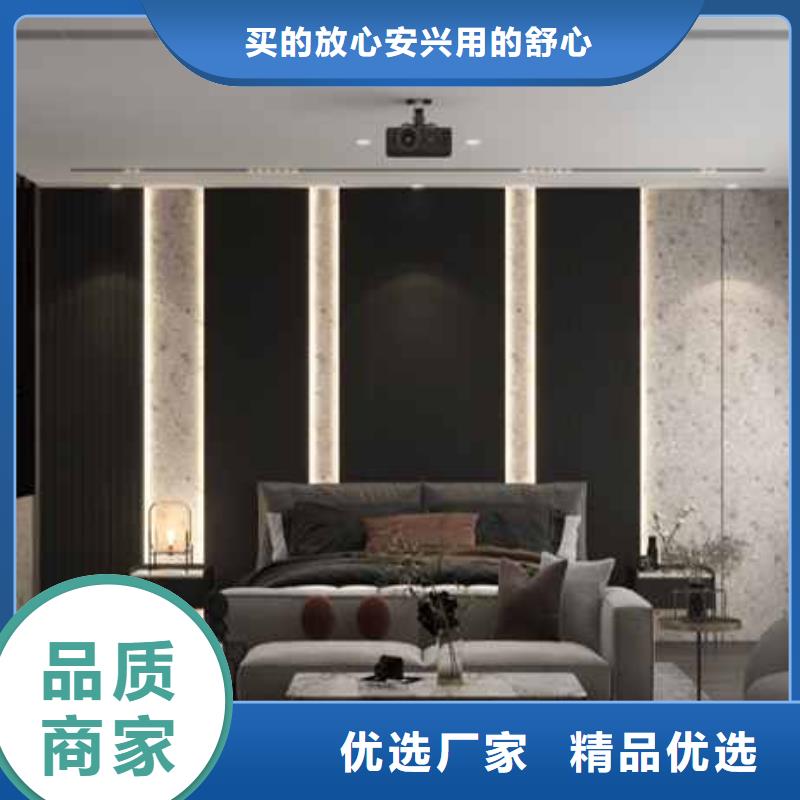 金筑护墙板成功案例