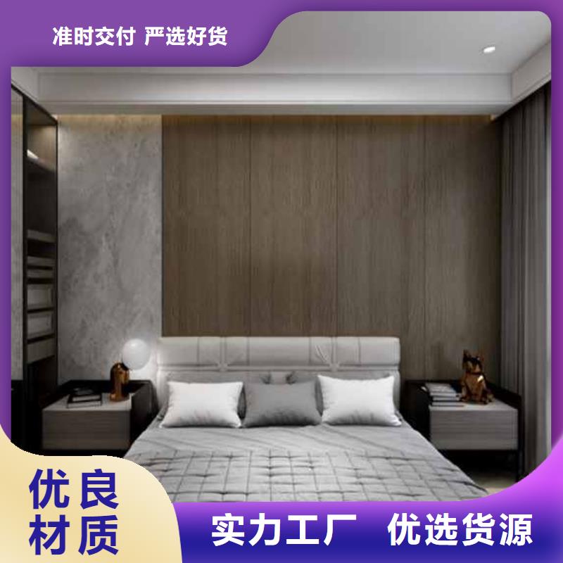 金筑护墙板厂家_规格齐全