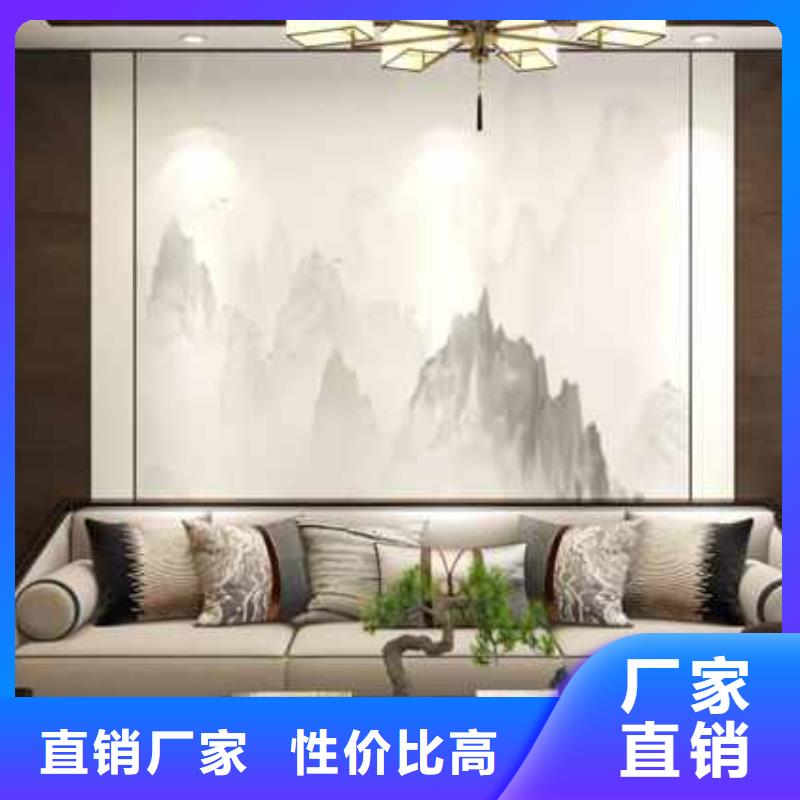 护墙板厚度0.7/0.8/0.9-正规厂家
