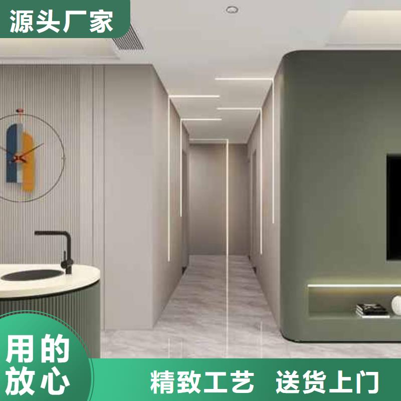 护墙板碳晶板厂实地大厂