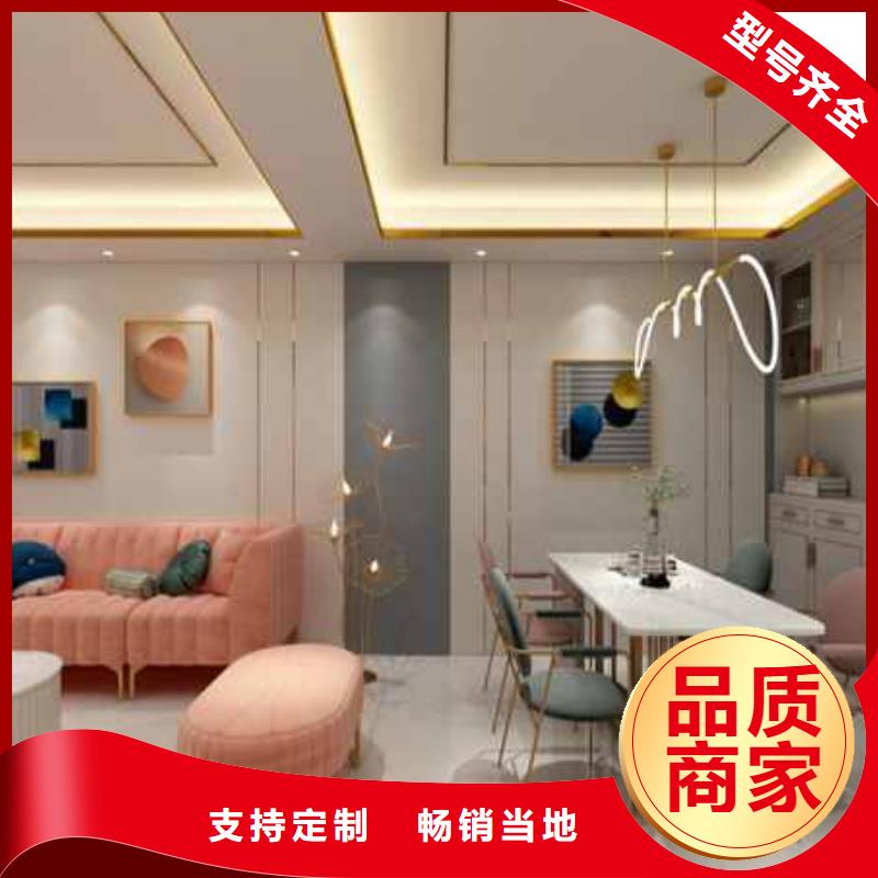 护墙板厚度0.7/0.8/0.9-正规厂家