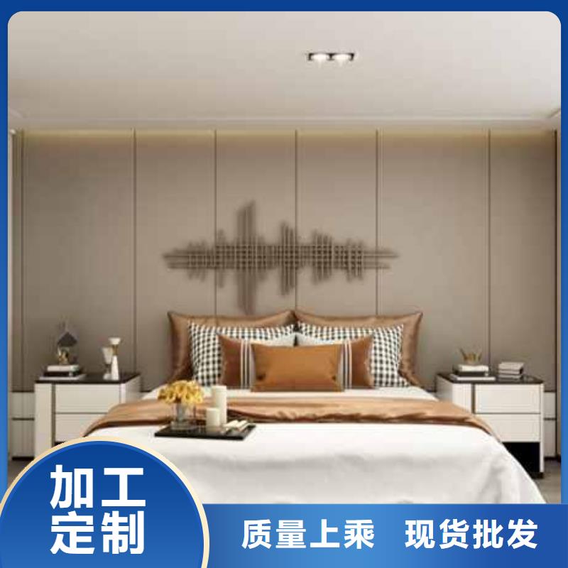 现代风格护墙板价格实拍展现
