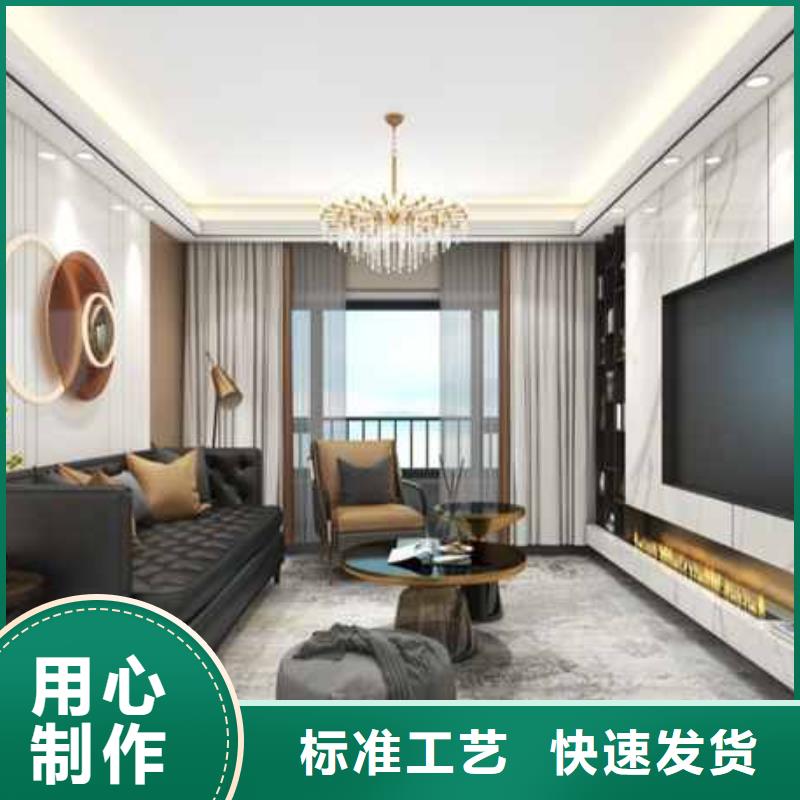金筑铝单板在哪里买