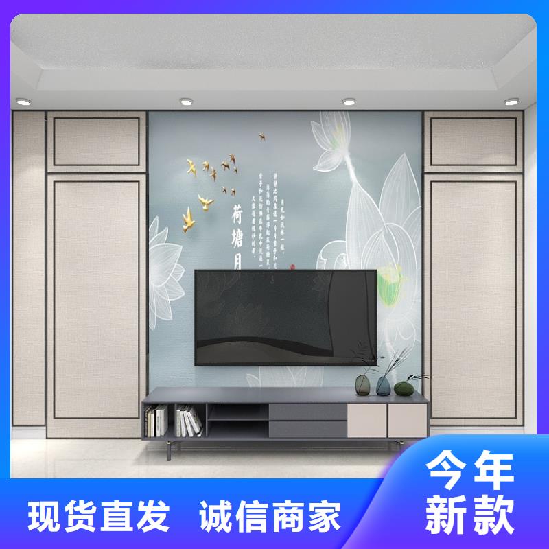 护墙板轻质楼板源头厂家直销