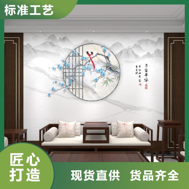 金筑护墙板-信守承诺