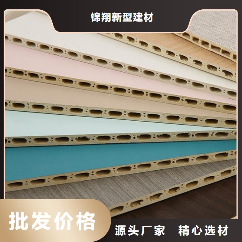 护墙板木纹板质量好