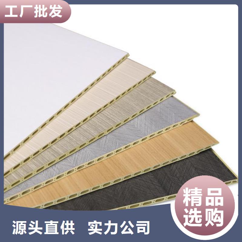 护墙板质检严格放心品质