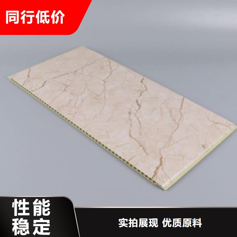 护墙板集成墙板厂家质优价廉