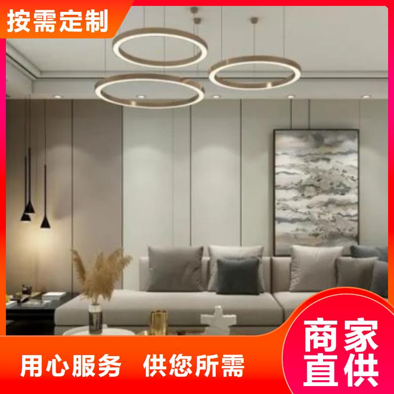 金筑护墙板价格免费咨询