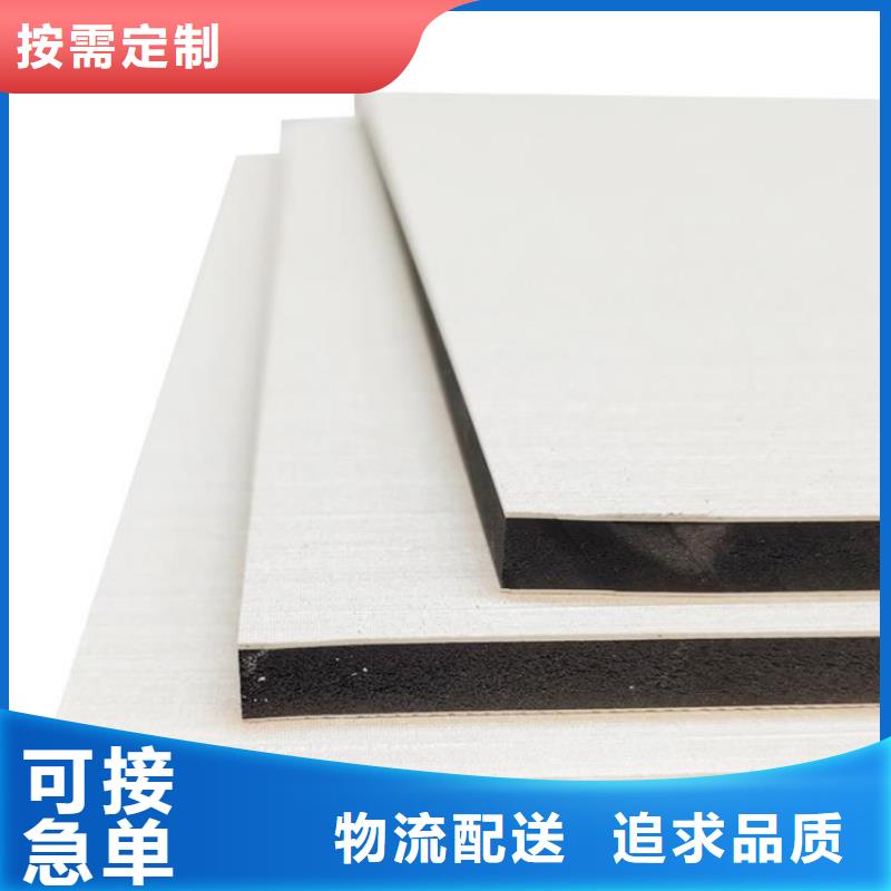 现代风格护墙板价格实拍展现