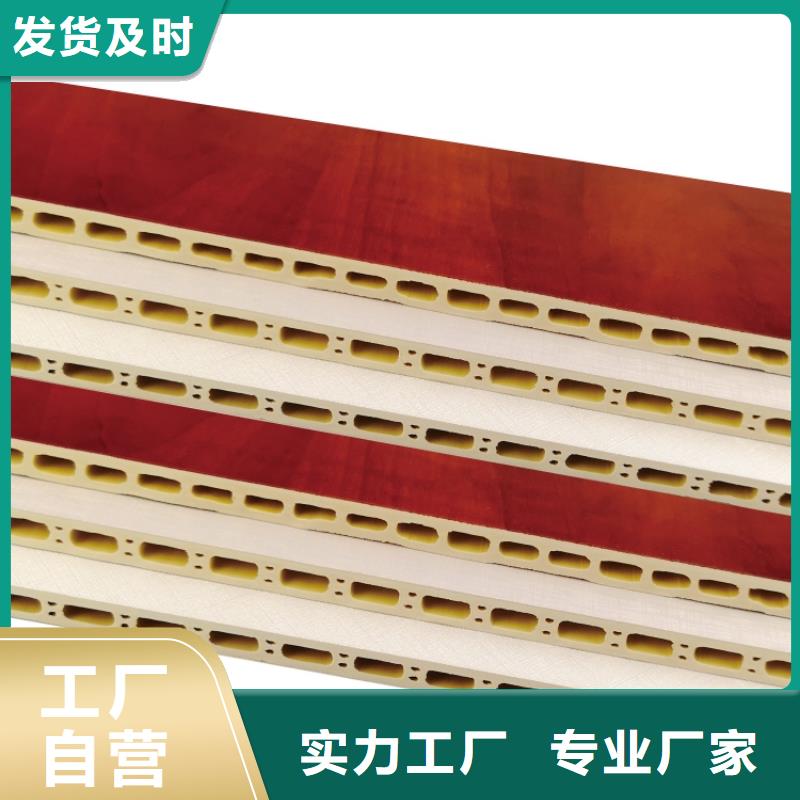 护墙板厚度0.7/0.8/0.9-正规厂家