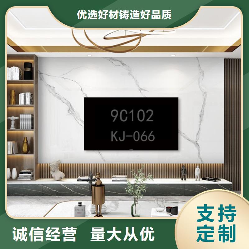 金筑顶角线【 木饰面实心大板,木饰面按需定做】诚信商务网