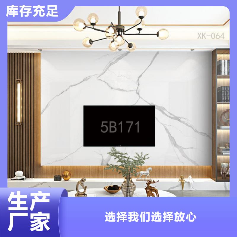 
木饰面大板
坚硬耐刮
环保
欢迎电话咨询