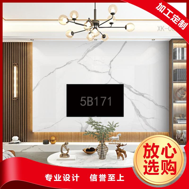 顶角线视频-呼伦贝尔|赤峰|锡林郭勒|包头|呼和浩特|兴安|阿拉善顶角线供应采购-金筑建材(乌兰察布市分公司)
