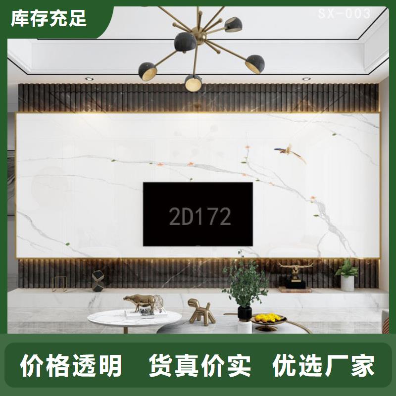 
实心大板V缝
走廊酒店可以免费做设计