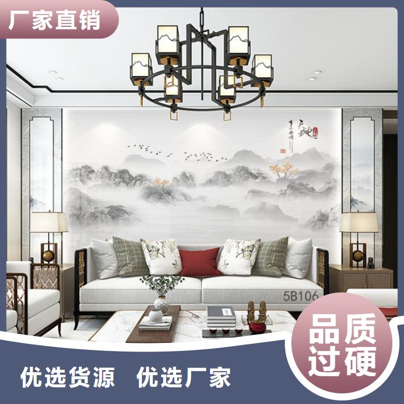
集成墙板坚硬耐刮
环保欢迎实地参观
