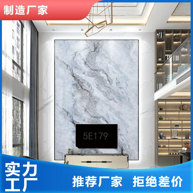
实心大板无甲醛

欢迎工厂参观
