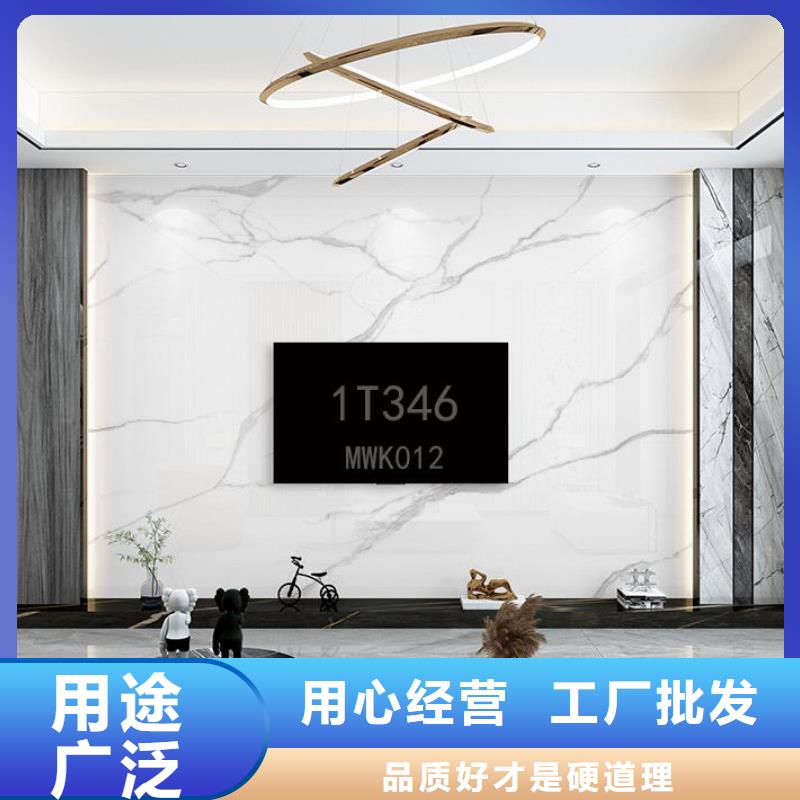 木饰面实心大板隔墙板认准大品牌厂家
