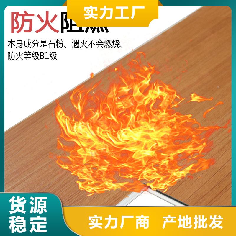 木饰面实心大板,隔音板材制造厂家