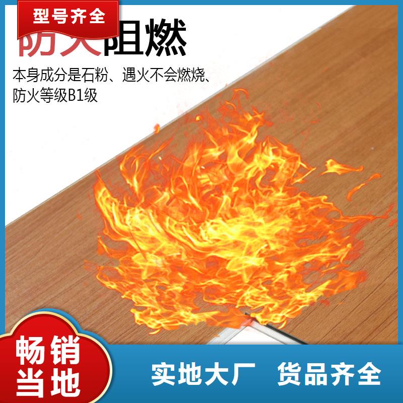 木饰面实心大板,隔音板材制造厂家