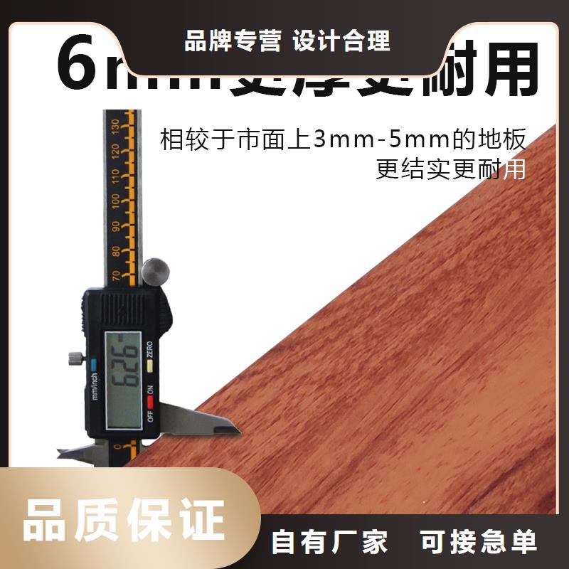 顶角线视频-呼伦贝尔|赤峰|锡林郭勒|包头|呼和浩特|兴安|阿拉善顶角线供应采购-金筑建材(乌兰察布市分公司)