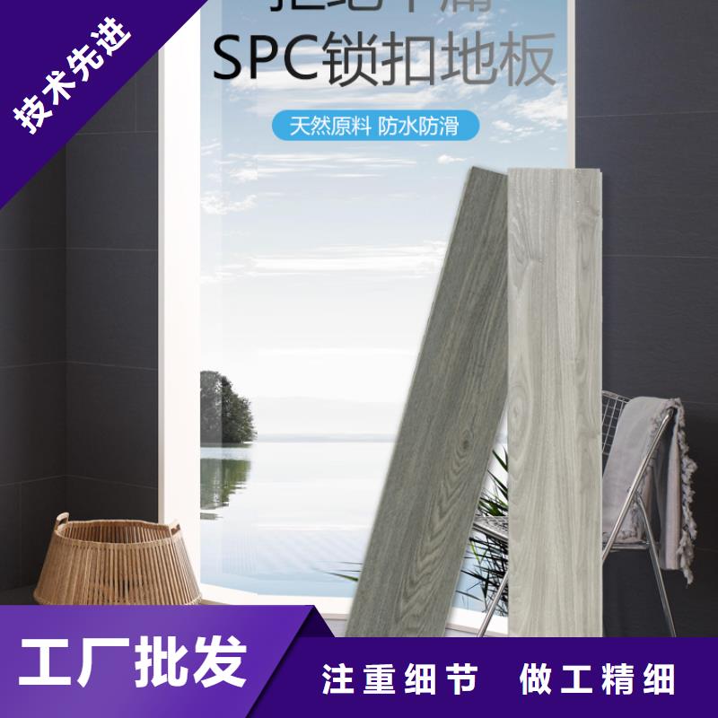 顶角线视频-呼伦贝尔|赤峰|锡林郭勒|包头|呼和浩特|兴安|阿拉善顶角线供应采购-金筑建材(乌兰察布市分公司)