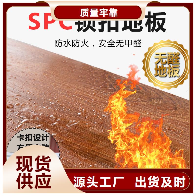 木饰面实心大板隔墙板认准大品牌厂家