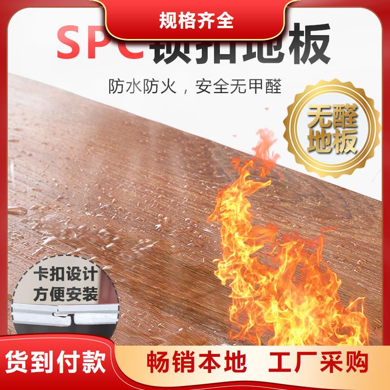 
集成墙板颜色多选
双层带供给边可以免费做设计