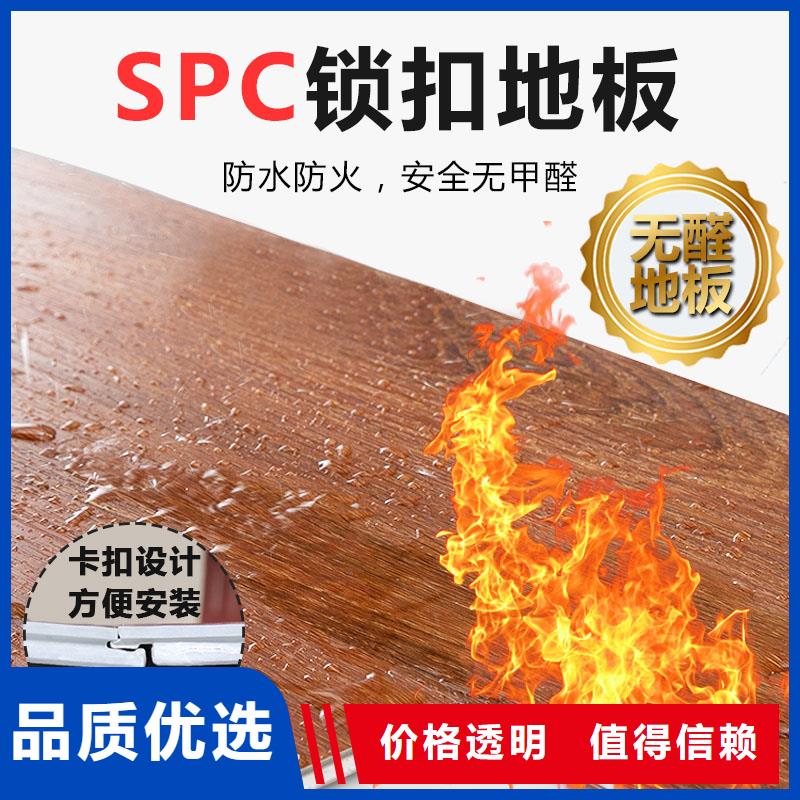 木饰面实心大板皮纹板注重细节