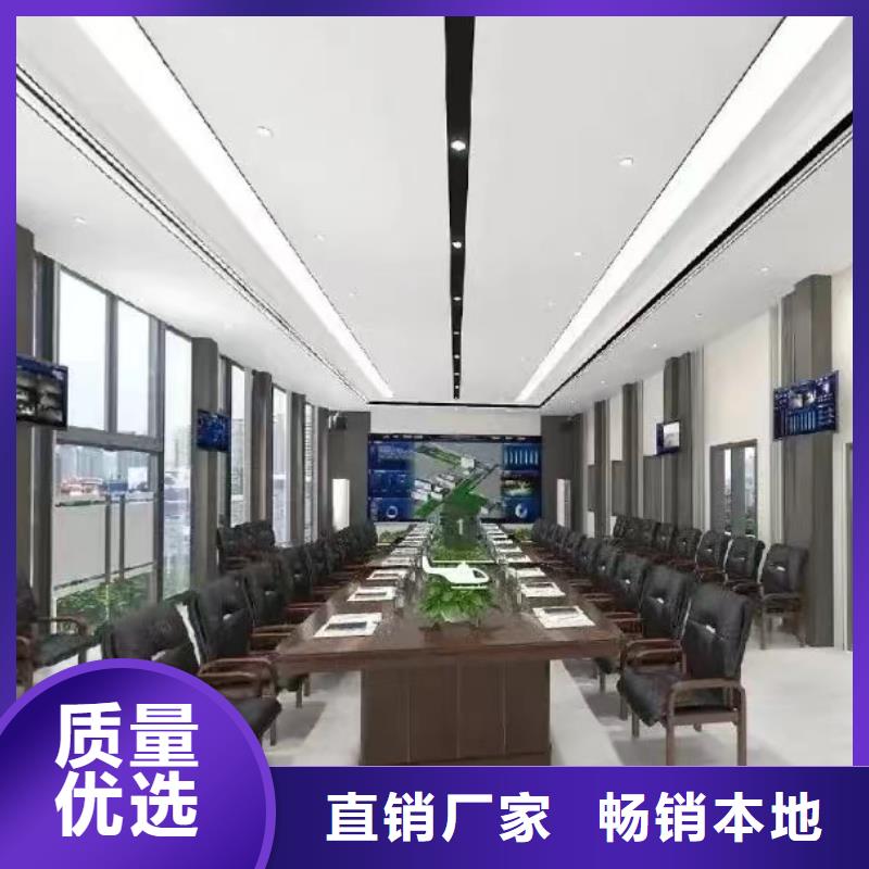 木饰面实心大板碳晶板公司采购无忧