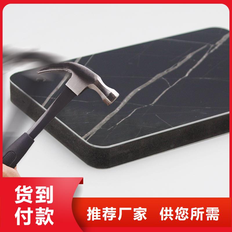 集成墙板颜色多选
双层带供给边
欢迎电话咨询