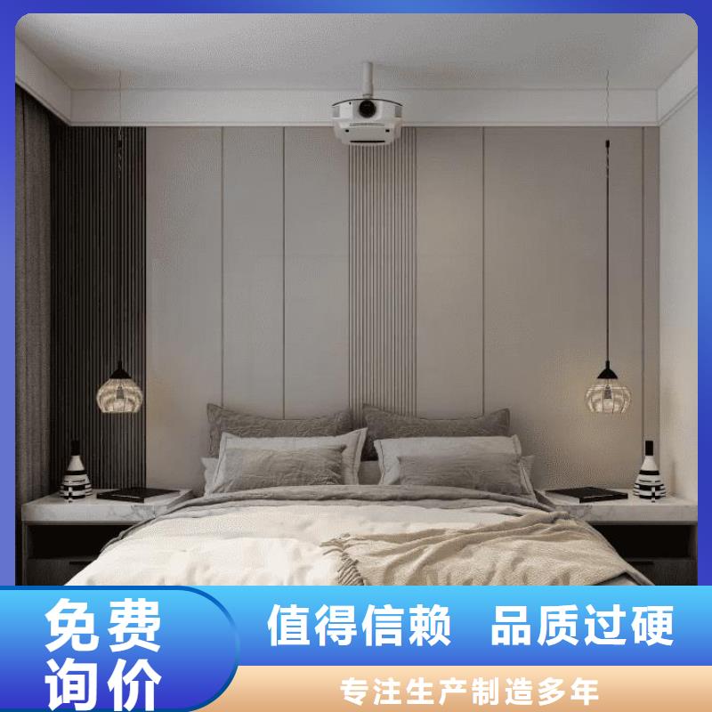 
木饰面大板
安装便捷显档次
可以免费做设计