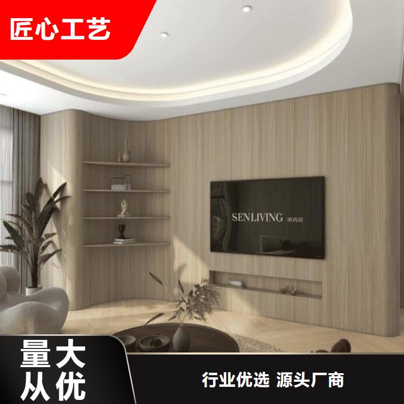 木饰面实心大板木饰面质量层层把关