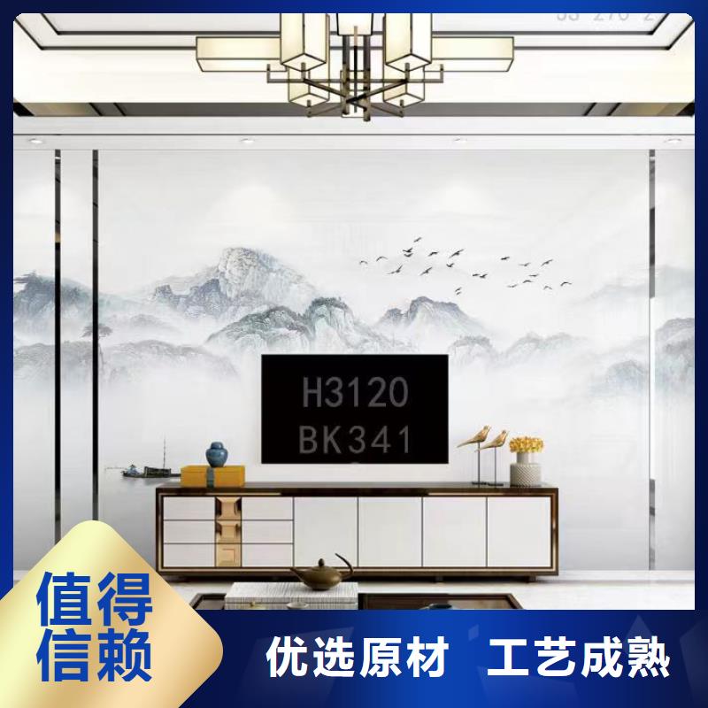 顶角线视频-呼伦贝尔|赤峰|锡林郭勒|包头|呼和浩特|兴安|阿拉善顶角线供应采购-金筑建材(乌兰察布市分公司)