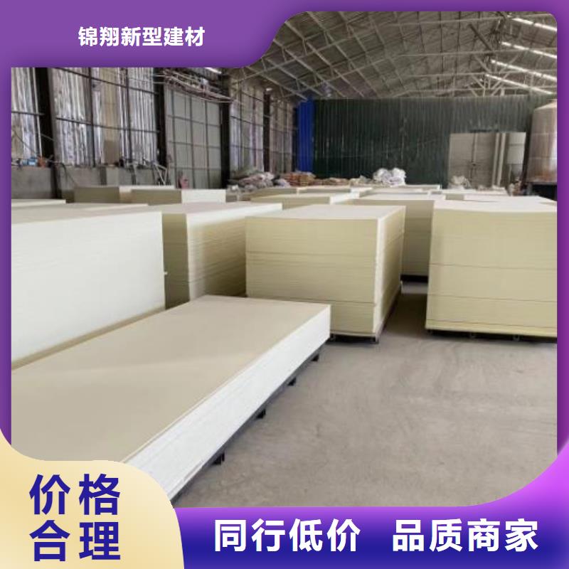 木饰面实心大板轻钢结构厂房做工细致
