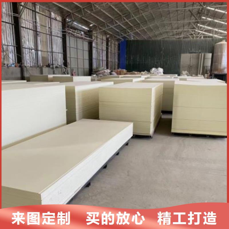 木饰面实心大板隔墙板认准大品牌厂家