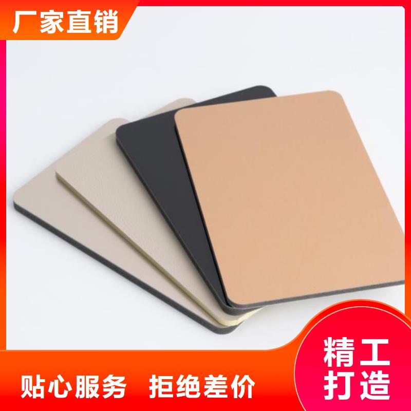 
集成墙板颜色多选
双层带供给边可以免费做设计