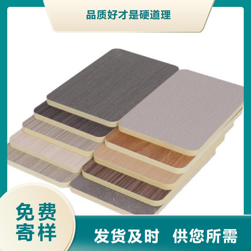 木饰面实心大板轻质楼板服务周到