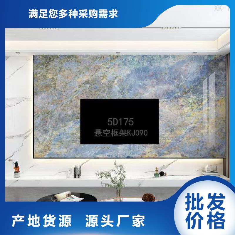 顶角线视频-呼伦贝尔|赤峰|锡林郭勒|包头|呼和浩特|兴安|阿拉善顶角线供应采购-金筑建材(乌兰察布市分公司)