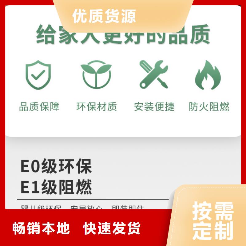 木饰面实心大板,隔音板材制造厂家