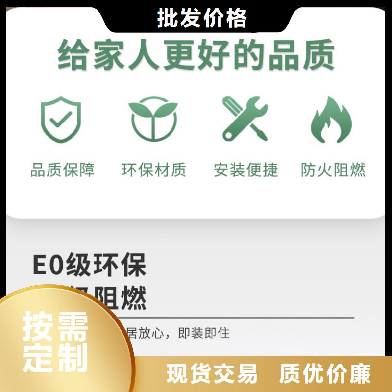 顶角线视频-呼伦贝尔|赤峰|锡林郭勒|包头|呼和浩特|兴安|阿拉善顶角线供应采购-金筑建材(乌兰察布市分公司)