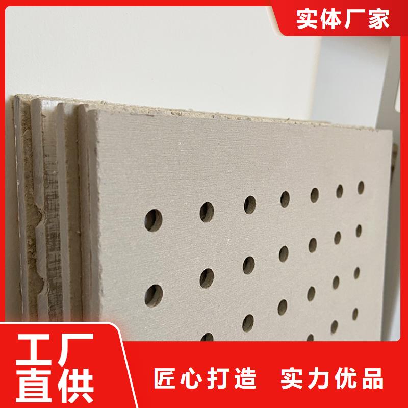 金筑穿孔板实力厂家