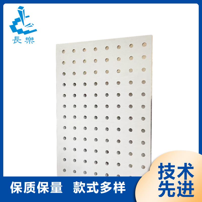 金筑穿孔板大型生产基地