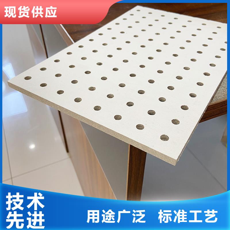金筑穿孔板质量上乘